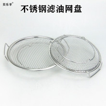 ���P䓞V�ͱP�p���W�Y�W��ը�u��l�V�;W�P���ÏN���r�͞rˮ�W�@