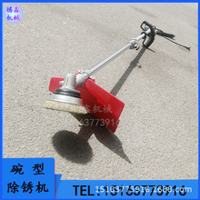����߷����F䓴�ĥ�C 180mm���ͳ��P�C �ֳ�ʽ䓽zˢ������P��