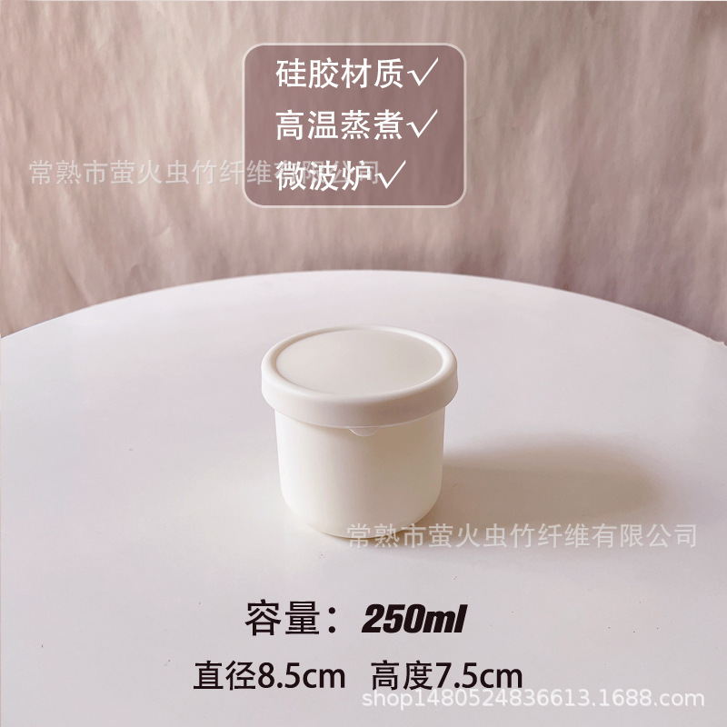 食品グレードのシリコンランチボックス、フルーツスナックランチボックス、離乳食サプリメント、冷凍保存ボックス、電子レンジ対応の蒸し卵ボウル|undefined