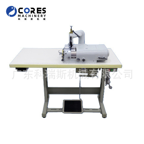 厂家直供 801铲皮机  皮革去毛边机 片皮机