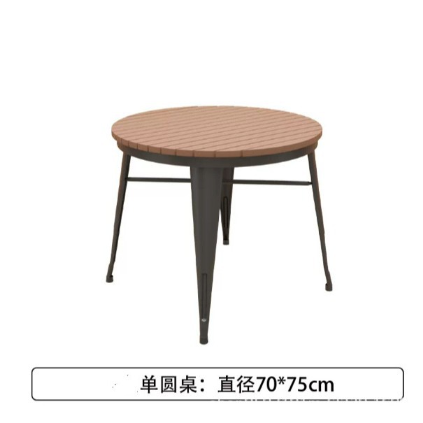 Simple de madera de plástico pequeña mesa redonda al aire libre balcón anti-óxido anti-corrosión al aire libre mesa y silla restaurante Hotel Patio comedor puerta mesa y silla