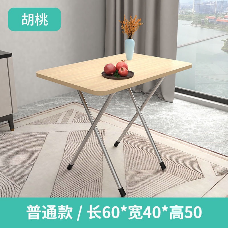 Fábrica directa mesa plegable rectangular mesa de comedor doméstica dormitorio dormitorio mesa pequeña al lado de la cama escritorio al aire libre image 9