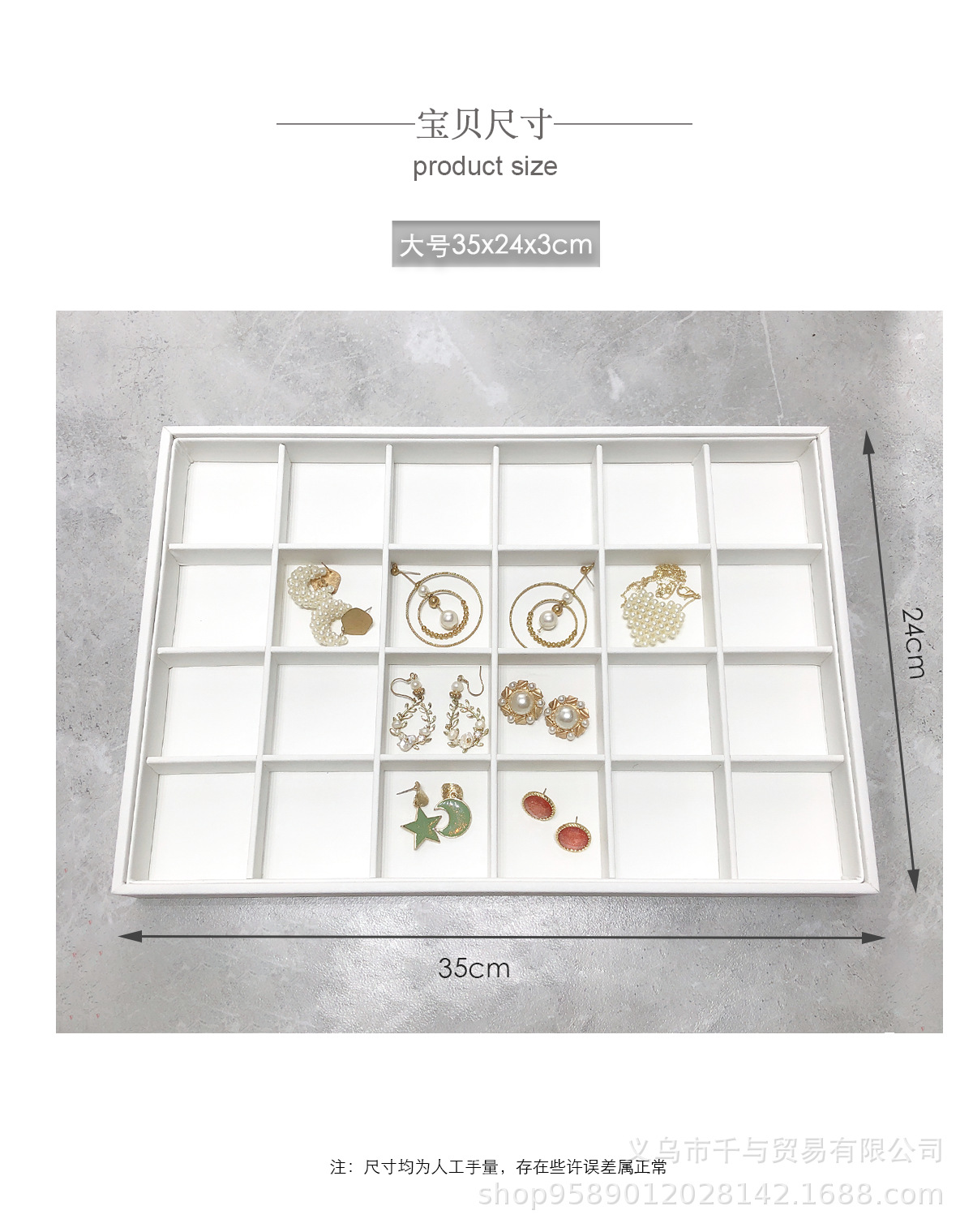 O1CN01M3zKaC1l6hquiu2YO_!!2885