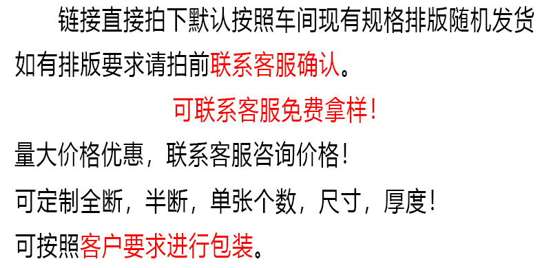 O1CN01uZnHda1EQyGhAFuda_!!2215