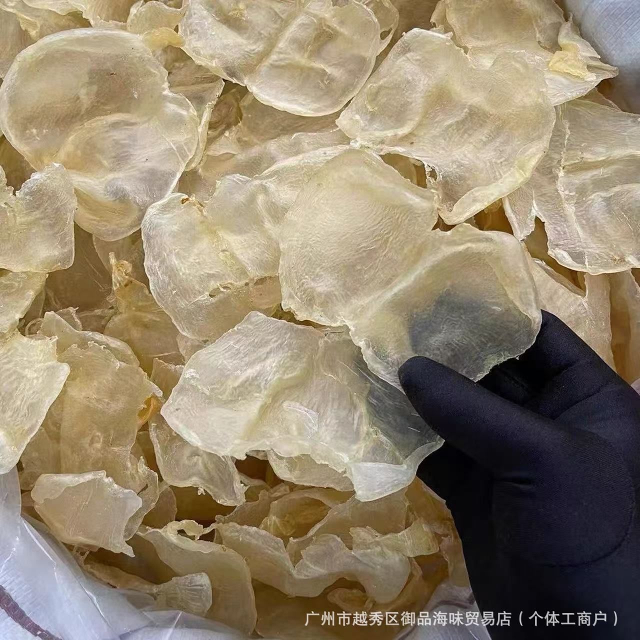 加州蝴蝶胶鱼胶正宗蝶肚白花胶零腥味奶冻胶鲜炖花胶滋补干货500g