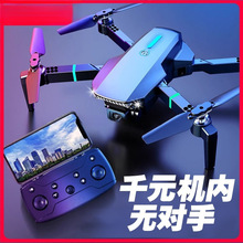 С�W�����T���o�˙C���ĸ��匣�I�����w���������b���w�C���