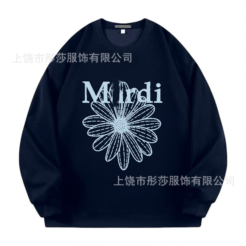 2025新款时尚韩国Mrdi卫衣金高银明星同款小雏菊多花腊肠狗上衣|undefined