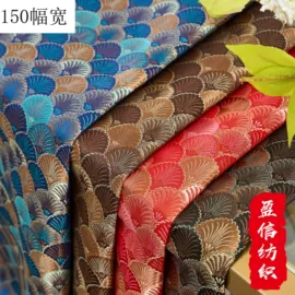 缎类;色织、提花布;锦类