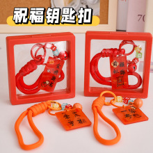 ��ҵ��Կ�׿�ȫ���ľ߽�������Կ����ѧ���п��߿���ҵС��Ʒ�Ҽ�