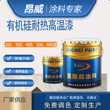  y B03ЙC͟ ͜200°C 300°C 400°C