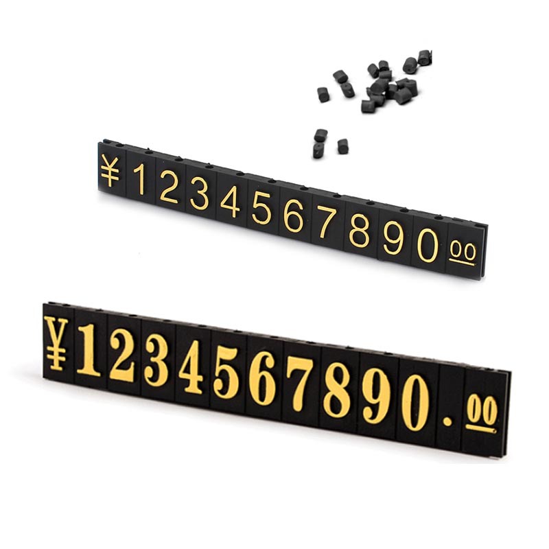 美元欧元标价签手表标价牌珠宝价码牌首饰珠宝数码价钱牌展示牌