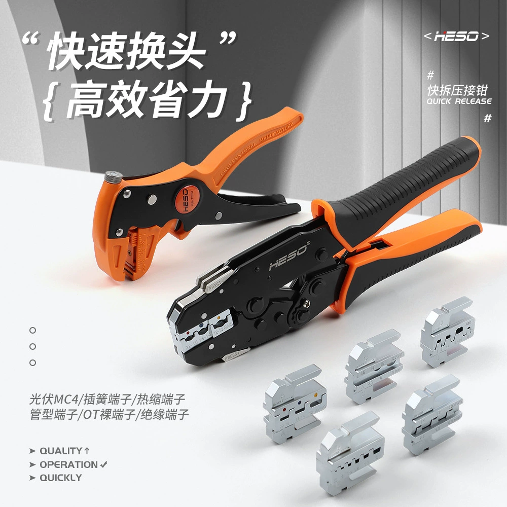 HSV Быстрый переключение головки зажима проволоки Экспорт OT/UT вставки фотоэлектрические пружинные клеммные клеммные зажимы