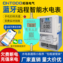 ��ס����Ԣ�ߴa�U�M�{��ˮ늱�ϵ�y�{ԇ