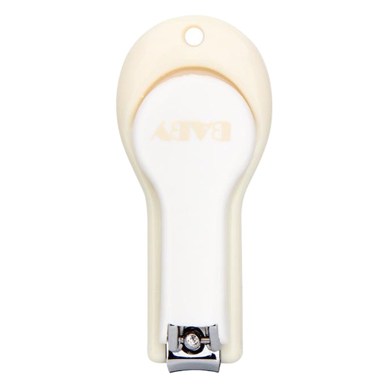 Buqi Booky Infant Nail Clippers Baby Anti-Pinch Nail Clippers Newborn Kidsren's Nail Clippers