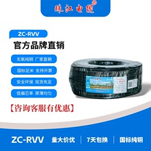 �V�|�齭��| ZC-RVVܛ��2о �҃���늾�����늾��ڰ׃�ɫ�o�׾�