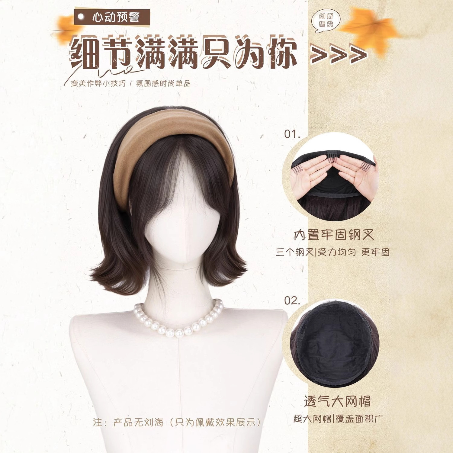 Corto rizado cabello perruca cabello para mujeres principios de otoño atmósfera melard cabello de cabello medio cabello rizado en un solo