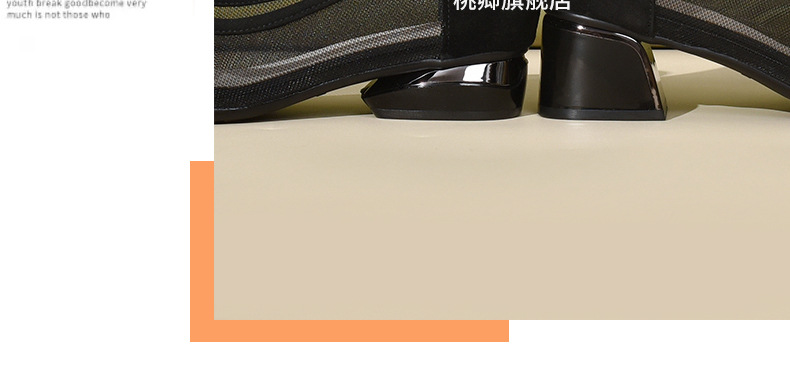 Giày sandal nữ da thật mũi tròn gót 4 cm đế mềm — Chiều cao gót 4 cm chi tiết 27