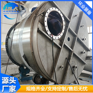 ���P�20�����̂}�l�͹� ��վ��_�� ����ˮ�� �p�؜p��ˮ�޶���