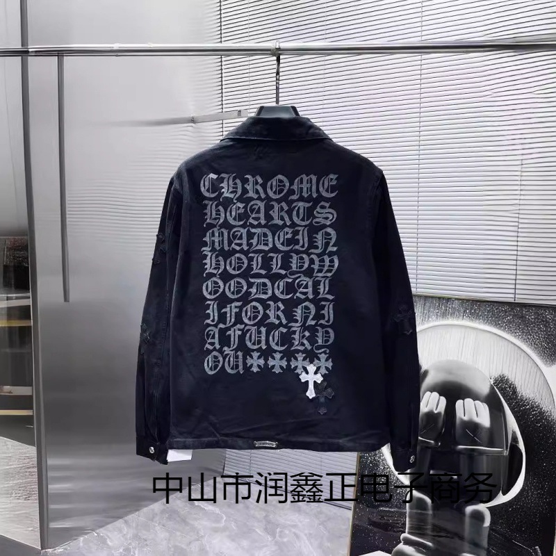 牛仔外套系列 SVIP特别版 十字暗纹提花刺绣牛仔衣