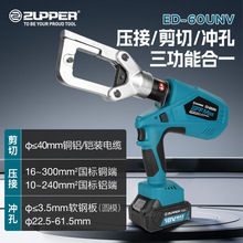 ZUPPER����׿��늄�Һ���Q����һ16-300��|����䓰�_��ED-60UNV