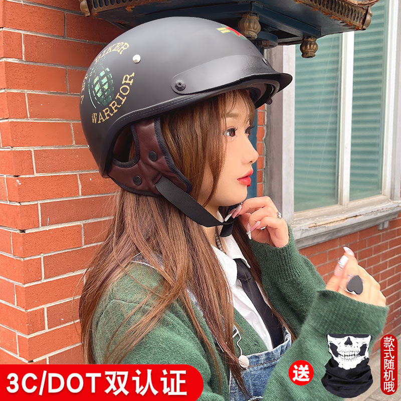 112 Guerrero negro mate-con lente transparente