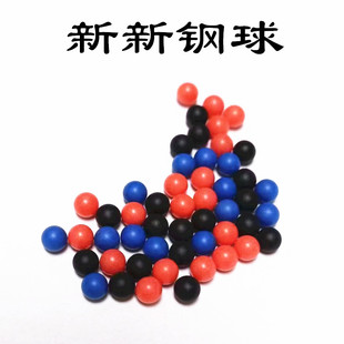 5mm ��ɫPP������  �{ɫ �tɫ����������  �ɸ��ˮ