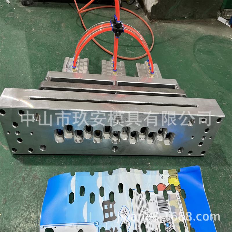 玖安模具供应25x15mm多孔复合袋气动冲孔模具