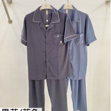 2026�����¿��̩˯�������޷��I�����Lѝ���b���e���⴩��ʿ˯��