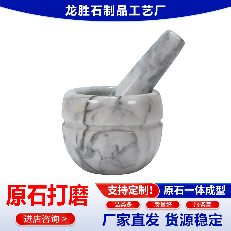 ����ֱ��Բ�δ���ʯ������ʯ�ʼ�������������������������