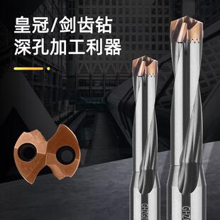 �ʹ���^���X����荱�����^���L����ȳ�ˮ���3��5��8���P�