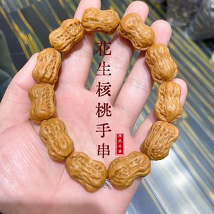 ������������ִ����Ի��������ִ��ֱֳP��С���Ӽt�SƤ�����ִ�