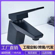 �Wʽ��ɫ���ȫ�~ԡ�������l���g̨�����̨�ο�Ę��ˮ���^MT1035