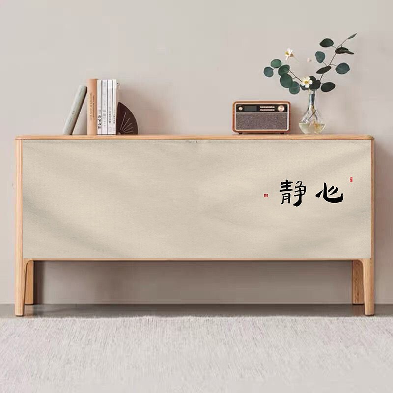 Chinese-Style Cabinet Curtain with Magic Tape, Waterproof Linen Curtain, Storage Cabinet Cover-Up Curtain, Bookshelf Short Curtain