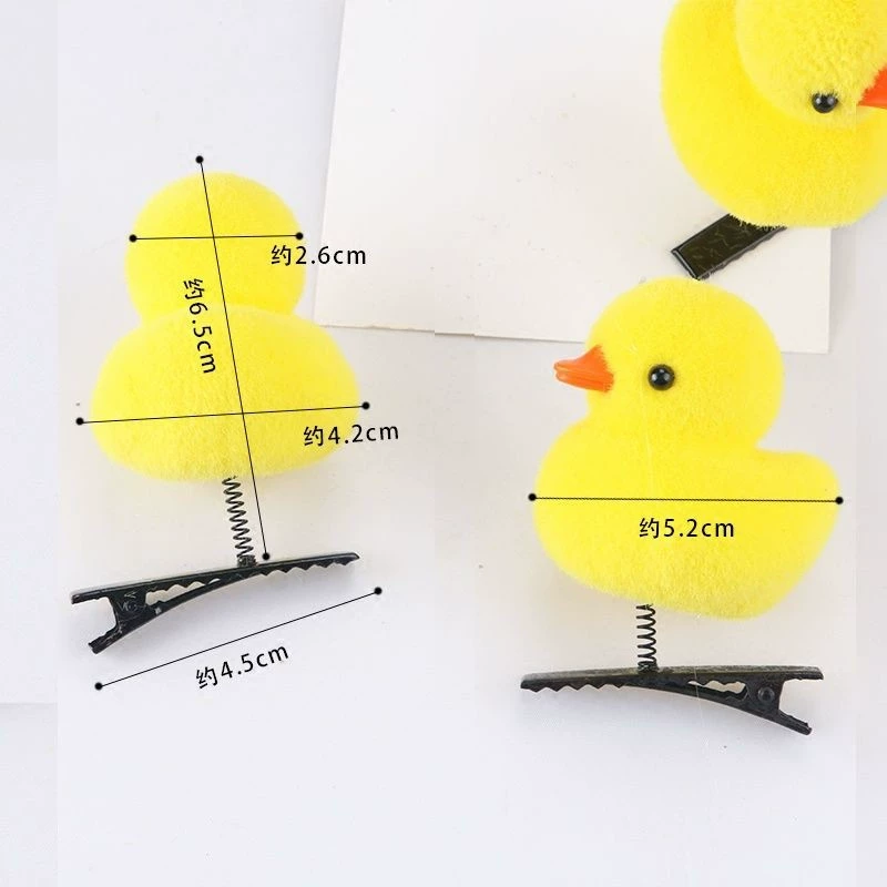 Заколка для волос Hairgrip B.Duck, детская творческая заколка, декоративная сувенирная желтая утка, 5×4×5 см