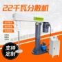 升降均匀定制液压分散机