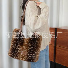 新款跨境秋冬毛绒绒包大容量托特包女包上班通勤单肩毛毛包手提包