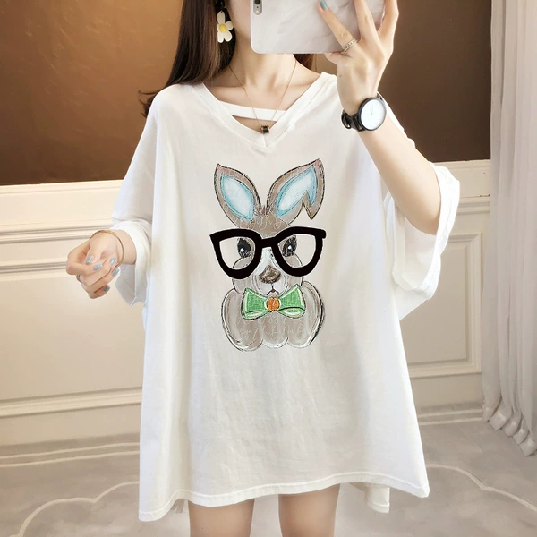 2643 white