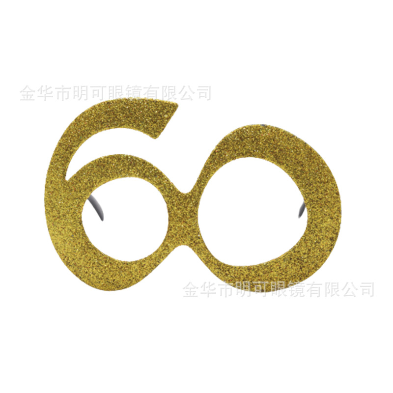 Gafas Decorativas de Cumpleaños con Números 16/18/30/40/50/60 de Plástico ABS para Fiesta