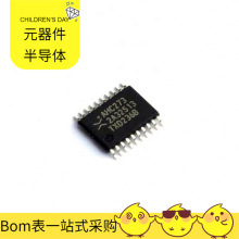 BOM 74AHC273PW TSSOP-20 ACPL-M50L-000E ACS120-7SB-TR ACS3700