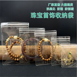 ͸��PVC��ڴ����m����������ܷ���錚��������ռ{���ϴ����b
