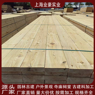 �S��ֱ����ȷ���ľ�����ɲ��}���������ľľ�����@�ֹ���ľ��