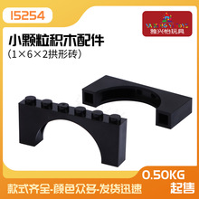 �����ָ�15254 С����ƴ���ľɢ������� 1x6x2����ש