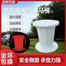 ���R�d��ʽС�RͰ�ۯB��yʽ܇�d�RͰҰ��¶�I���{��С�A���ʴ��l