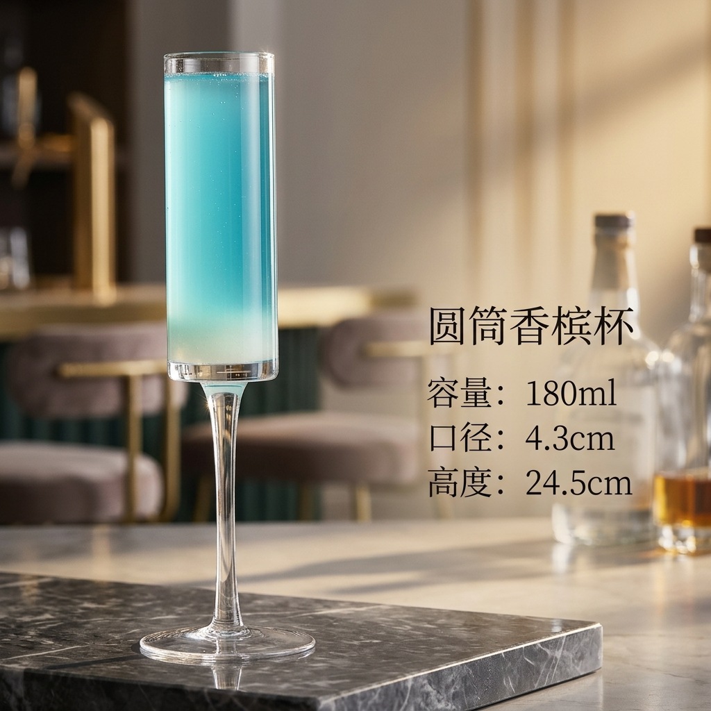 Creativo vidrio burbujeante taza de champán alto pie taza de cóctel taza de bar margarita martini conjunto de taza