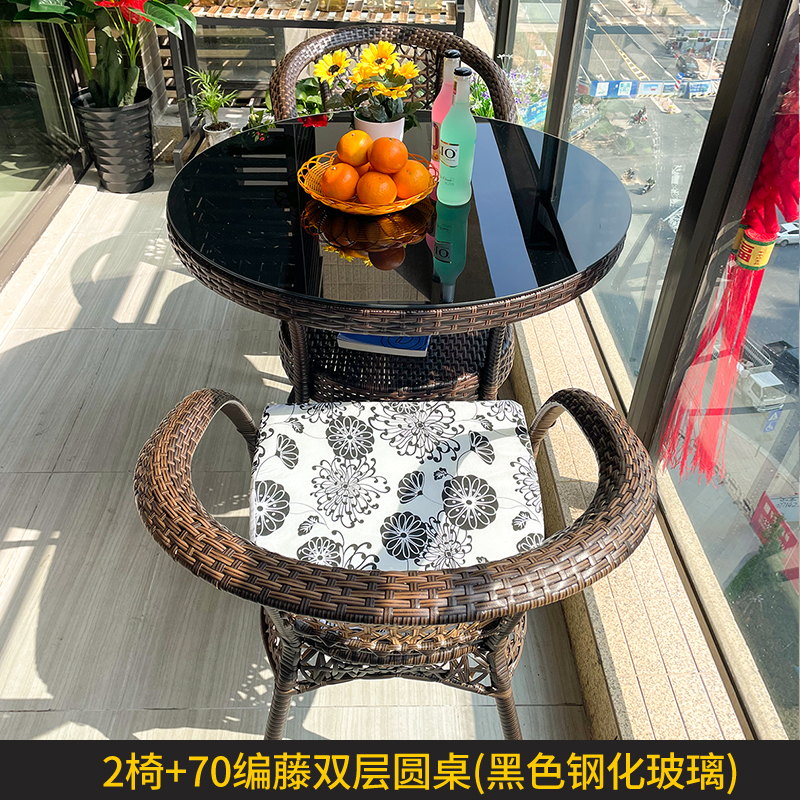 업그레이드된 대형 의자 2개 + 70cm 2층 원형 테이블 [무료 쿠션]