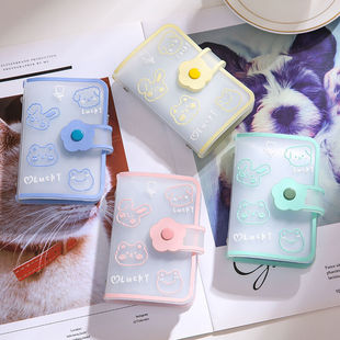 ͸���ɐۿ���Ůʽ�n�����㳬��С�ɴ������࿨λ�W�������ſ�Ƭ��