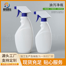 ���ۃ�ƿ500ml���\��ƿ�Ӻ�S�ҬF؛����ƿ300ml�坍�����Fƿ��