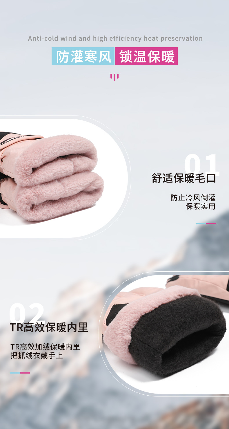 详情页-恢复的_04