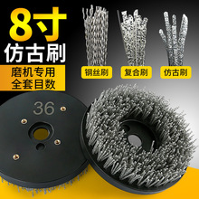 ʯķ¹ĥˢ8ʯ֦ƺ巭坍䓽zˢ