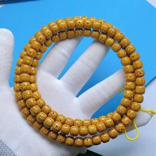 Jade-Like Crackle-Patterned Star and Moon Bodhi Long Strand, Star and Moon Bodhi Long Strand, Direct Sales from the Manufacturer, Wholesale in Large Quantities